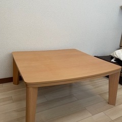テーブル　75cm　正方形