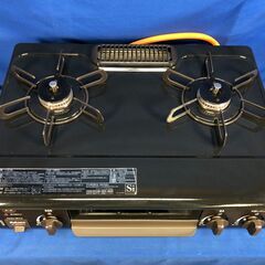 【動作保証あり】Paloma パロマ 2020年 IC-S37DX LPガステーブル【管理KRG151】