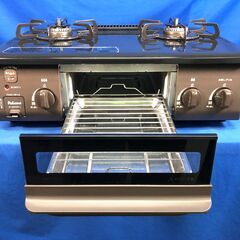 【動作保証あり】Paloma パロマ 2020年 IC-S37DX LPガステーブル【管理KRG151】