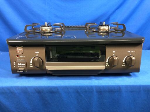 動作保証あり】Paloma パロマ 2020年 IC-S37DX LPガステーブル【管理  