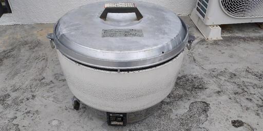 業務用ガス炊飯器一万円
