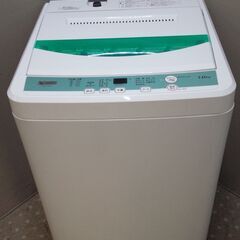 ヤマダ電機 7.0㎏ 洗濯機【愛千142】