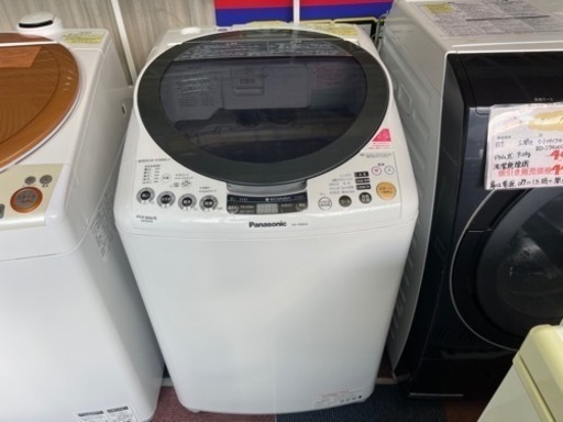 【リサイクルサービス八光　田上店　安心の1か月保証　配達・設置OK】パナソニック8kg 洗濯乾燥機 NA-FR80H6