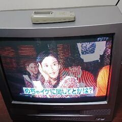 テレビデオ