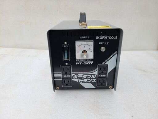 【中古現状品】 IKURATOOLS 変圧器 PT-30T 昇降圧トランス 育良精機製作所 ポータブル トランス