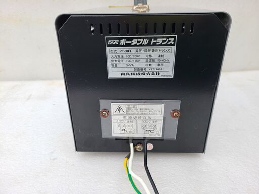 中古現状品】 IKURATOOLS 変圧器 PT-30T 昇降圧トランス 育良精機