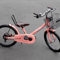 【ネット決済】【 子供用自転車 】18インチ 女の子 ピンク 練...