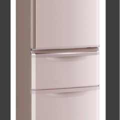 【ネット決済】335L！冷蔵庫！三菱2017年製！