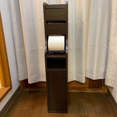 【ネット決済】トイレ収納