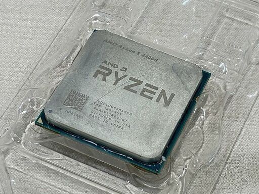 【苫小牧バナナ】中古 AMD Ryzen 5 2400G PC用 CPU CPUクロック最大 3.9GHz 4コア/8スレッド 動作確認済み♪