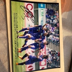 サンフレッチェ広島　1000ゴール記念写真　千葉選手のサイン入り