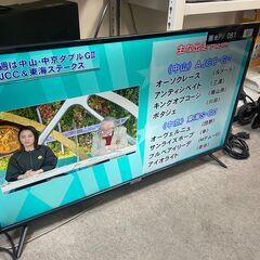 保証付き　TCL  テレビ　40D400   リサイクルショップ...