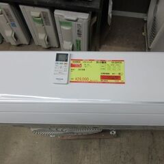 K02603　パナソニック　中古エアコン　主に6畳用　冷2.2kw／暖2.2kw