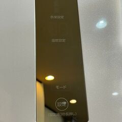 ハイアール ☆ 冷凍冷蔵庫 JR-NF340A 340L