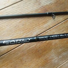 ヤマガブランクス アーリー98H