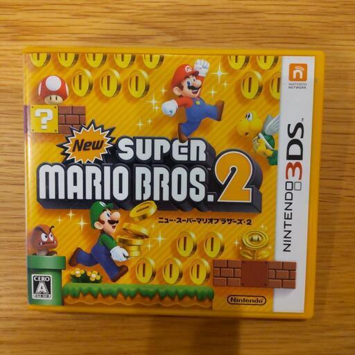 3dsソフト ニュースーパーマリオブラザーズ2 もんきち 福大前のおもちゃの中古あげます 譲ります ジモティーで不用品の処分 3dsソフト ニュースーパーマリオブラザーズ2 もんきち 福大前のおもちゃの中古あげます 譲ります ジモティーで不用品の処分