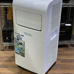 【苫小牧バナナ】YUASA/ユアサプライムス スポットエアコン 工事不要 どこでもエアコン YMC-15C 中古 排気ダクト付き♪ ユアサプライムス.com｜ユアサプライムス スポットエアコン YMC