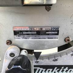 山口)下松市より マキタ マルノコ盤 2708 現状品 BIZJA24H