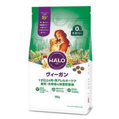 HALO(ハロー) 犬 アダルト ビーガン 900g