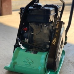 三笠　プレートコンパクター　MVC-50GB 作動確認済み