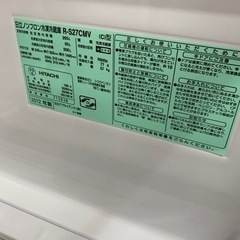 ㊗️3枚ドアノンフロン冷凍冷蔵庫㊗️自動製水出来ます?配達可能