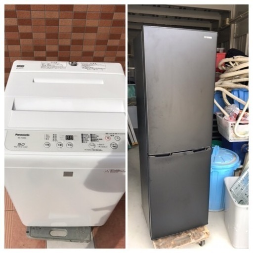 【新生活応援】単身向け　冷蔵庫・洗濯機セット　パナソニック\u0026アイリスオーヤマ