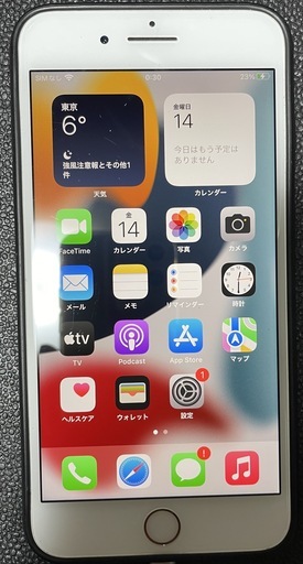 iPhone8 Plus 64GB SIMフリー ピンクゴールド