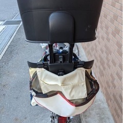 【譲渡決まりました】子供乗せ自転車　ふらっか〜ずキュートミニ ［FRQM］ホワイト