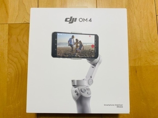 DJI OM4  スマートフォン用ジンバル