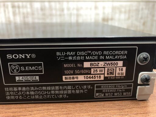 【愛品館江戸川店】SONY ブルーレイレコーダー 2016年製 BDZ-ZW500ＩＤ：131-019166-007