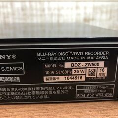 愛品館江戸川店】SONY ブルーレイレコーダー 2016年製 BDZ-ZW500ID 