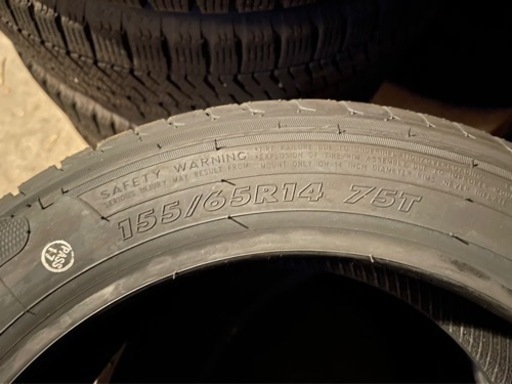 ②工賃込み！新品輸入タイヤ4本155/65R14軽自動車サイズ