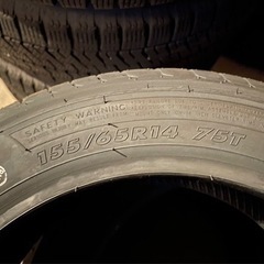 ②工賃込み！新品輸入タイヤ4本155/65R14軽自動車サイズ 