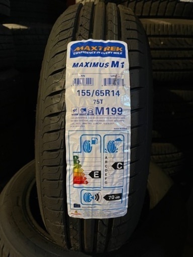 ②工賃込み！新品輸入タイヤ4本155/65R14軽自動車サイズ