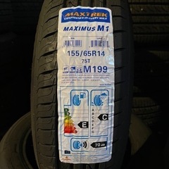 ②工賃込み！新品輸入タイヤ4本155/65R14軽自動車サイズ 