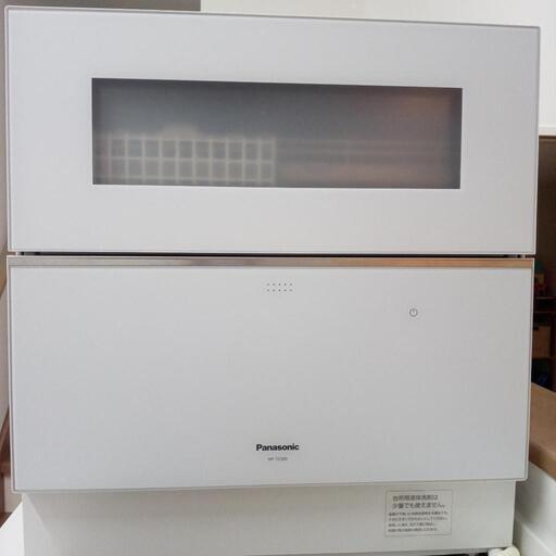 Panasonic 食器洗い乾燥機 NP-TZ-300