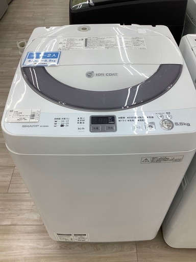SHARP全自動洗濯機5.5kgのご紹介！（トレファク寝屋川）
