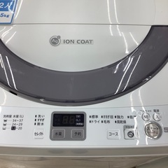 SHARP全自動洗濯機5.5kgのご紹介！（トレファク寝屋川）