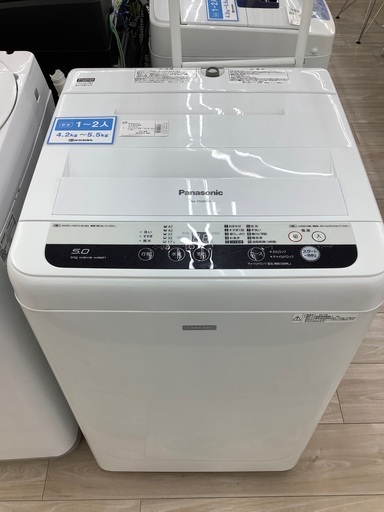 Panasonic全自動洗濯機5kgのご紹介！（トレファク寝屋川）