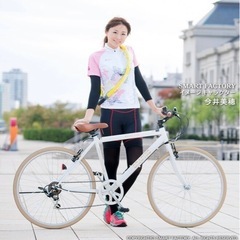 自転車 クロスバイク シマノ 6段変速 26インチ 700C 白色