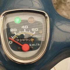 返信ない方申し訳ありません。取りに来られる方へ