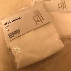 IKEA HENRIKSDAL カバー　ホワイト　２枚