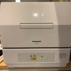 【ネット決済】Panasonic 乾燥つき食洗機（２・３人用） ...