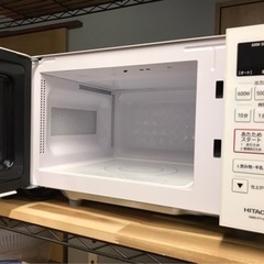 レンジ　HITACHI