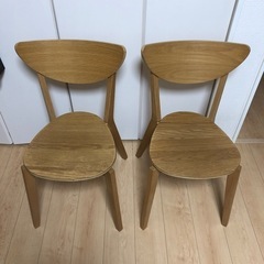 IKEA 椅子 2脚セット