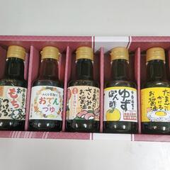 【ネット決済・配送可】寺岡屋　調味料　しょうゆ　醤油　たまご　ポ...