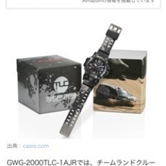 新品　G-SHOCK