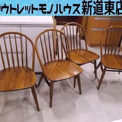 柏木工 ダイニングチェア4脚セット KASHIWA 飛騨家具 カシワ ウィンザーチェア らくらく発送 食卓椅子 札幌市東区 新道東店