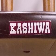 柏木工 ダイニングチェア4脚セット KASHIWA 飛騨家具 カシワ ウィンザーチェア らくらく発送 食卓椅子 札幌市東区 新道東店