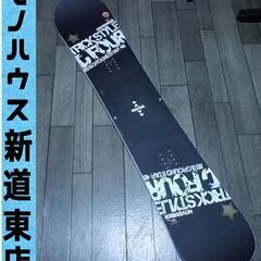 November スノーボード D4 148cm ジブ グラトリに TRICK STYLE D-FOUR JIB&GROUND STAR ノベンバー スノボ 板 札幌市東区 新道東店